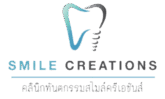 Smile Creations Dental Clinic